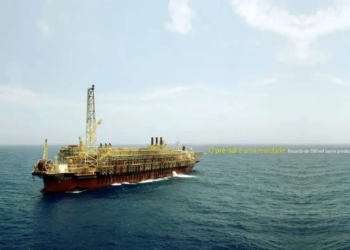 Produção de petróleo e gás natural registra recorde em novembro