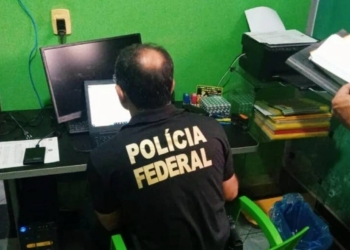 STF deve sepultar ‘orçamento secreto’ logo após eleições