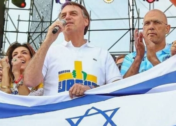 Bolsonaro acerta a quadra da Mega-Sena; veja quanto ele ganhou