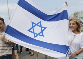 Comunidade israelita denuncia aumento de antissemitismo no Brasil