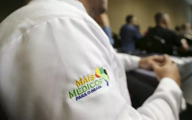 Programa Mais Médicos (Foto: Marcelo Camargo/Agência Brasil)