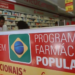 Farmácia Popular: amazonenses terão acesso ampliado a medicamentos