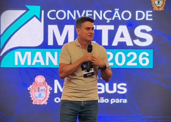 “Não temos uma denúncia de desvio”, afirma David Almeida