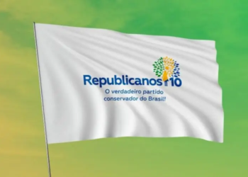 Dívida do Republicanos no AM pode sair do Fundo Partidário