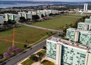Entidades divulgam manifesto pela valorização do serviço público